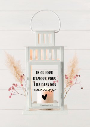 Stickers Lanterne Hommage - 3